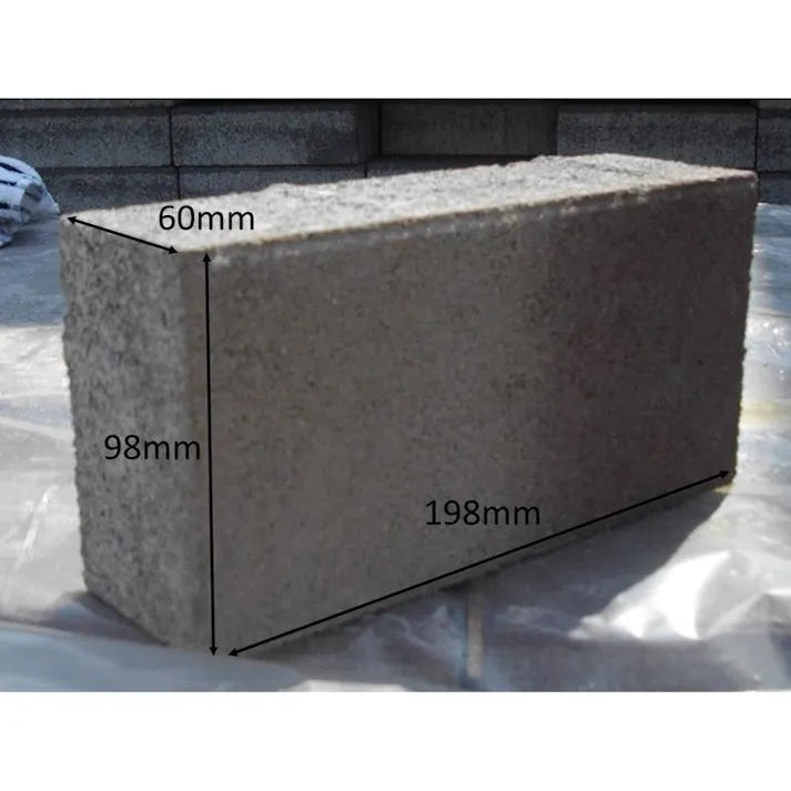 インターロッキング ストレート エグリュ