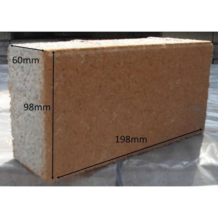 インターロッキング ストレート ライトブラウン