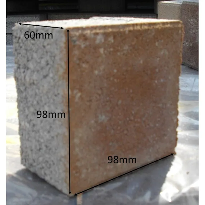 インターロッキングストレート1/2ライトブラウン