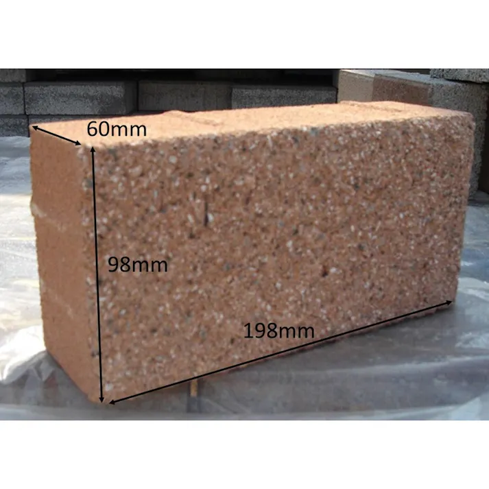 インターロッキング アミックペイブ オレンジ