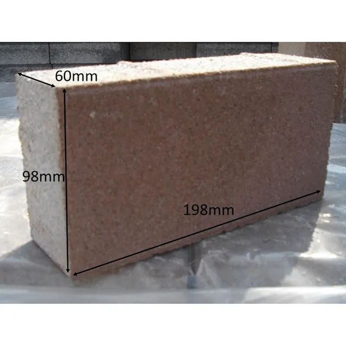 インターロッキング ストレート ブラウン