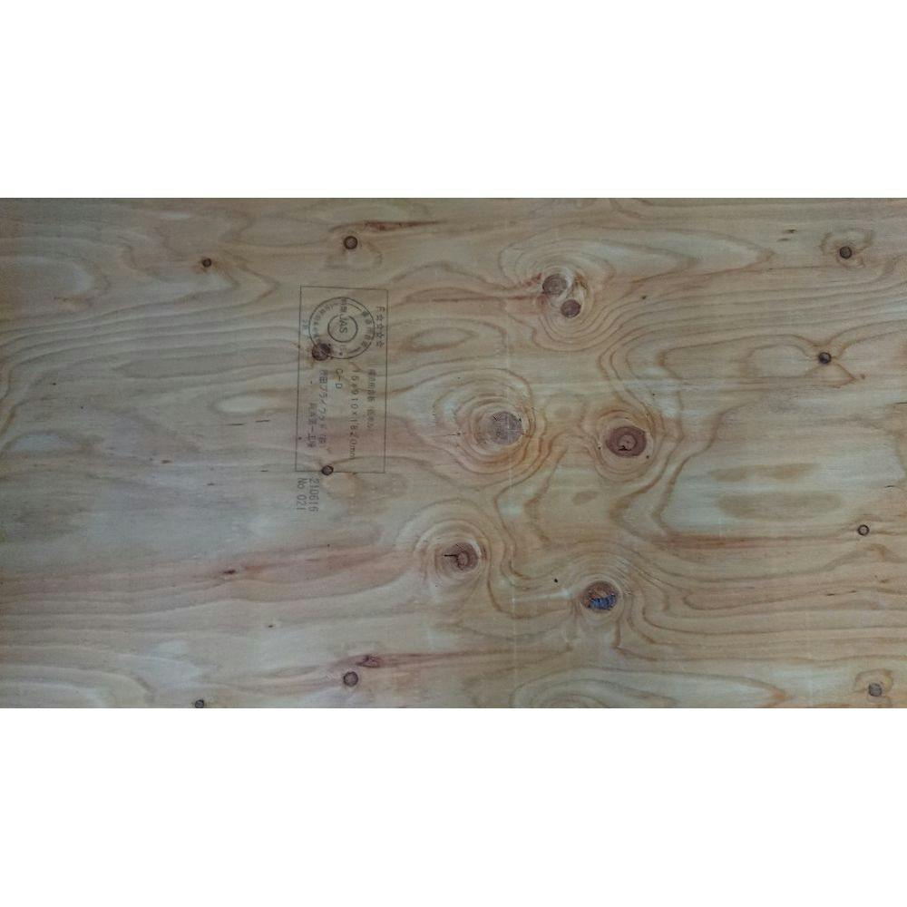 針葉樹合板 910×1820×15mm 建築資材・木材 ホームセンター通販【カインズ】