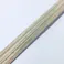 面材G 1820×30×6