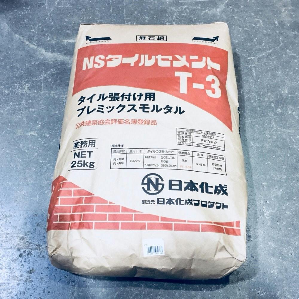 店舗取り置き限定 日本化成 タイルセメントｔ ３ ホームセンター通販 カインズ