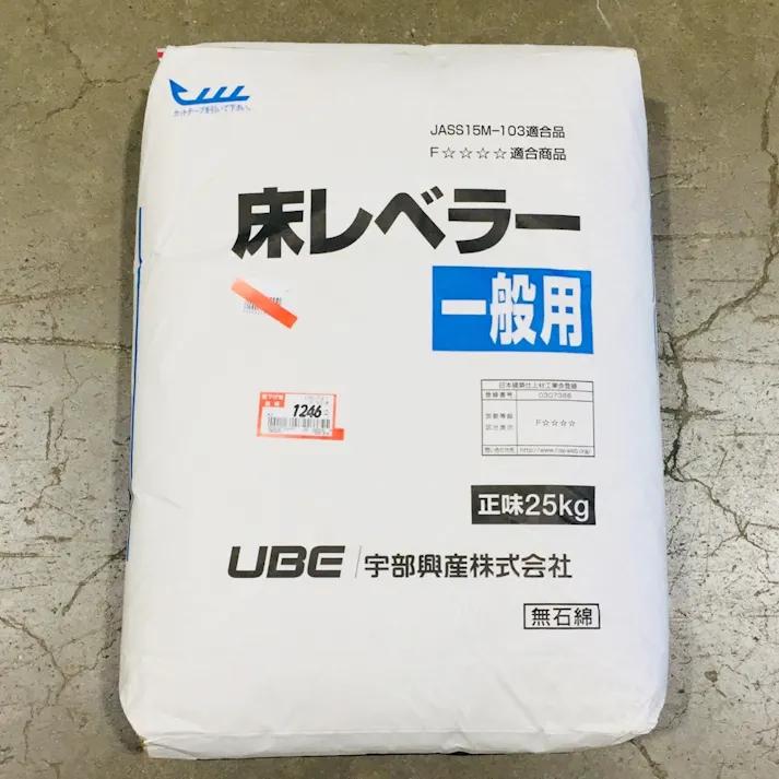 宇部興産 床レベラー(一般用)(販売終了)