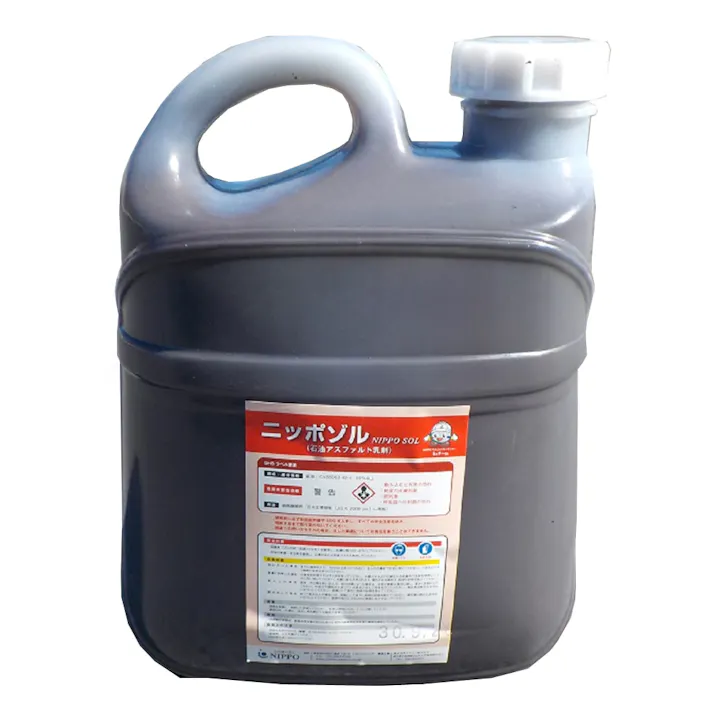 ニッポゾル アスファルト乳剤 5リットル