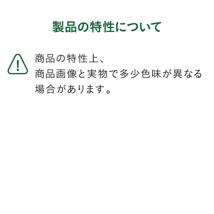 ラインブロック グレー コーナー