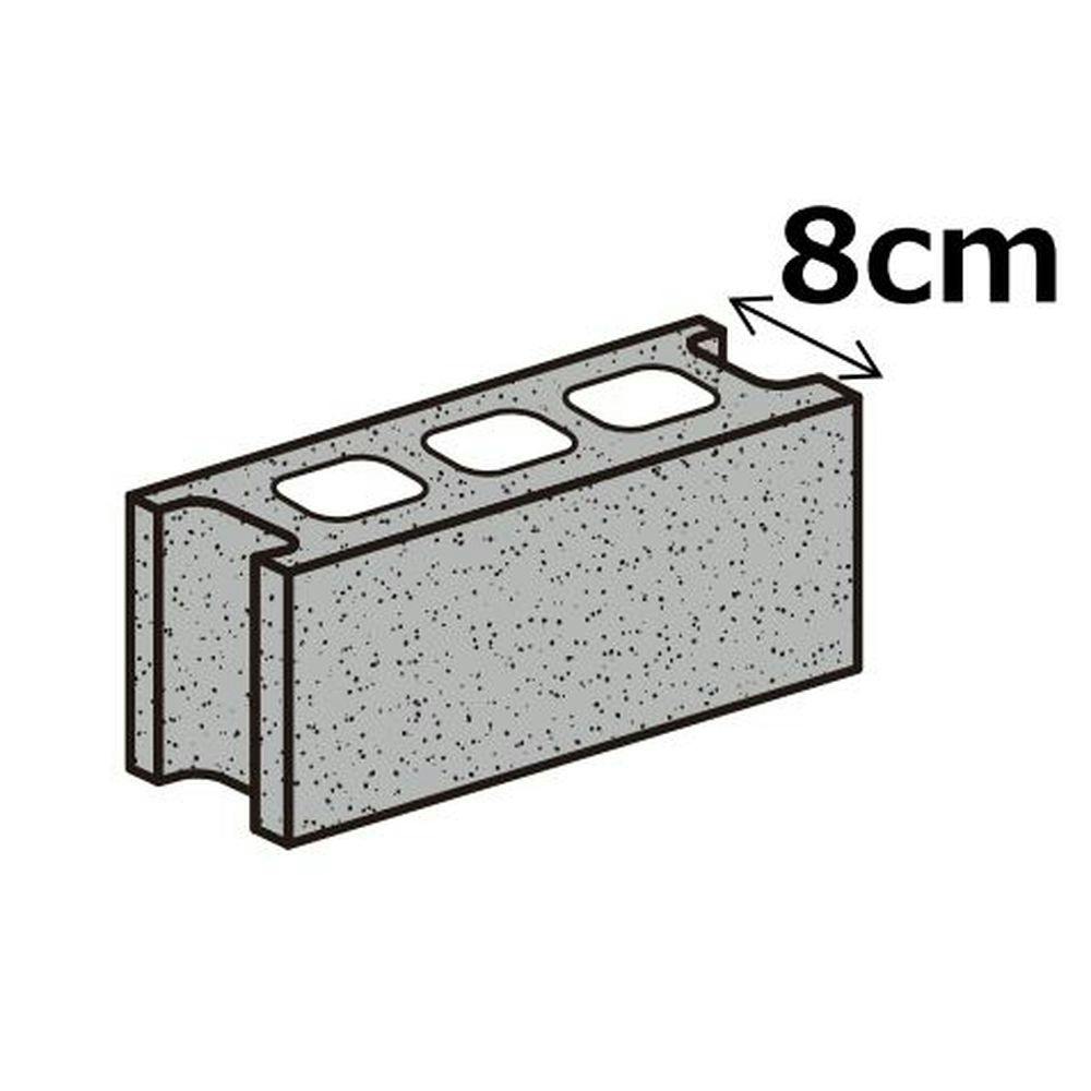 重量ブロック 8cm | 保安用品 通販 | ホームセンターのカインズ