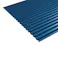 トタン波板 ブルー 6尺 0.25厚