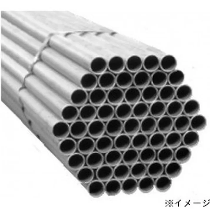D 単管パイプ 2.5M 5.2kg 小分け配送N【SU】