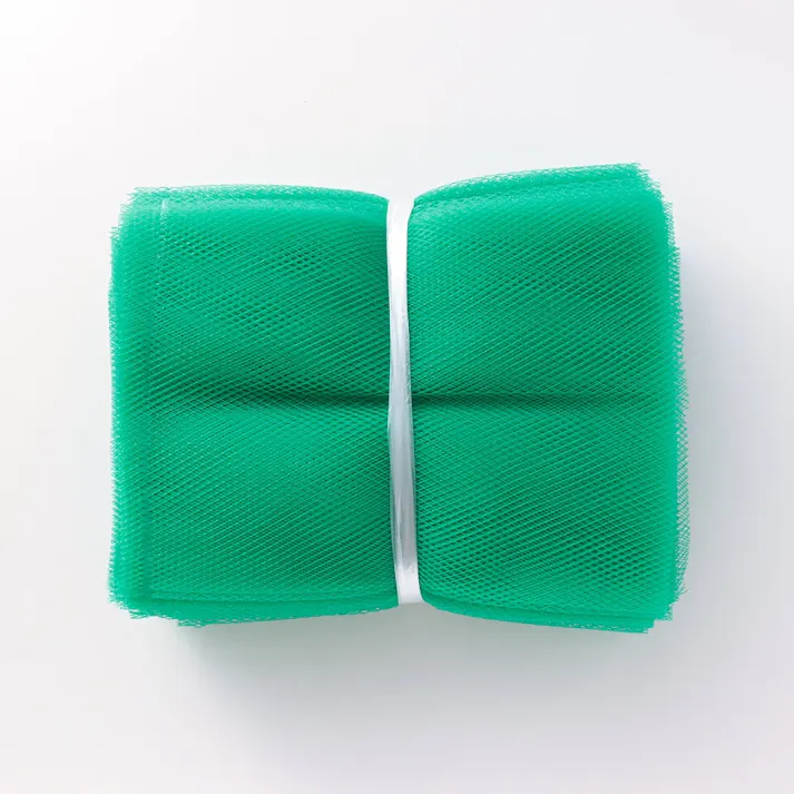 エダマメネット 緑 175×230 100P