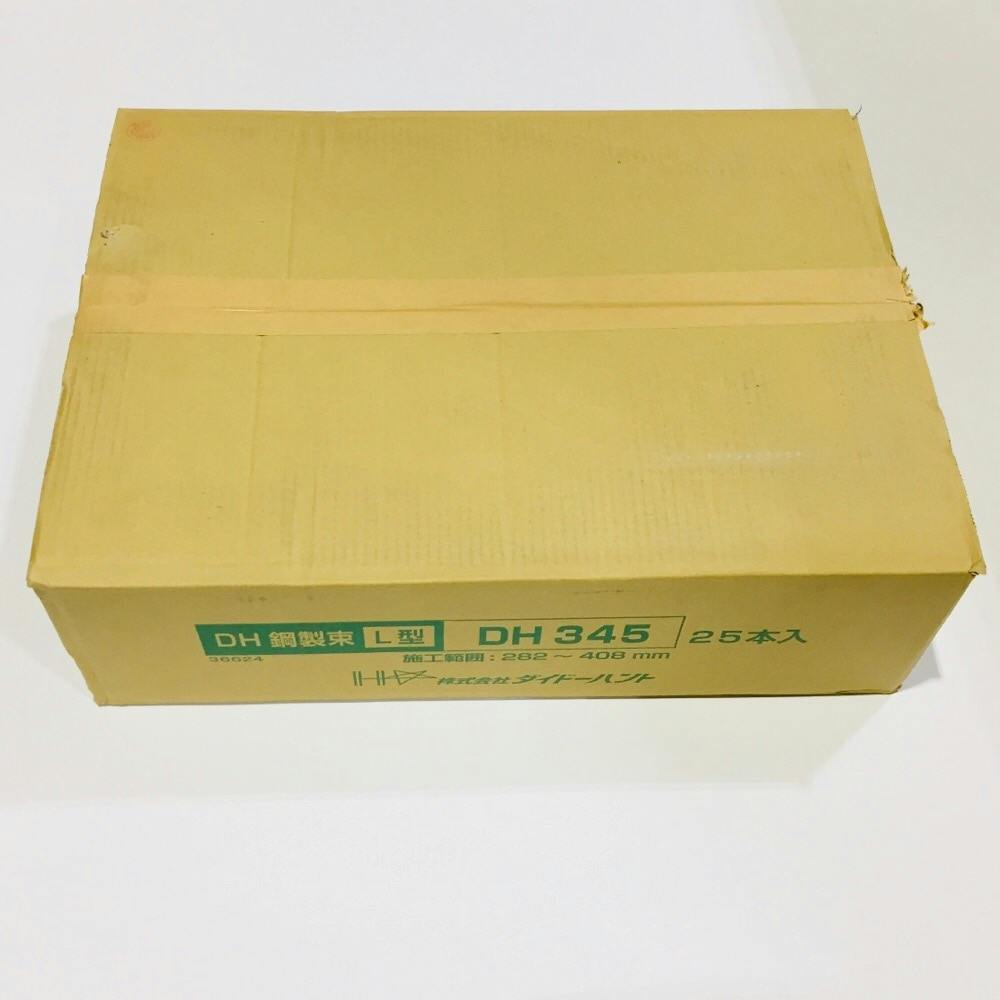 鋼製束 ２５本入ケース ３４５ｍｍ ２５本 ホームセンター通販 カインズ