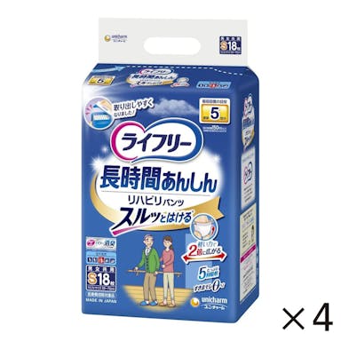 【ケース販売】ユニ・チャーム ライフリー リハビリパンツ S 18枚×4個