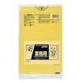 【ケース販売】業務用カラーポリ袋 45L CY45 黄色 600枚(10枚×60冊)【別送品】(販売終了)