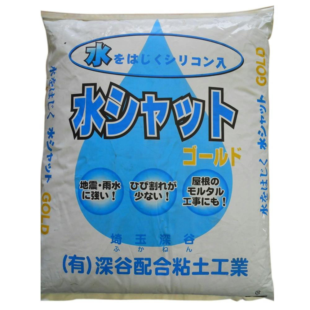 屋根用南蛮漆喰 水シャット 黒 約20kg | 接着・補修・梱包