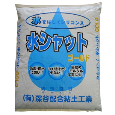 屋根用南蛮漆喰 水シャット 黒 約20kg