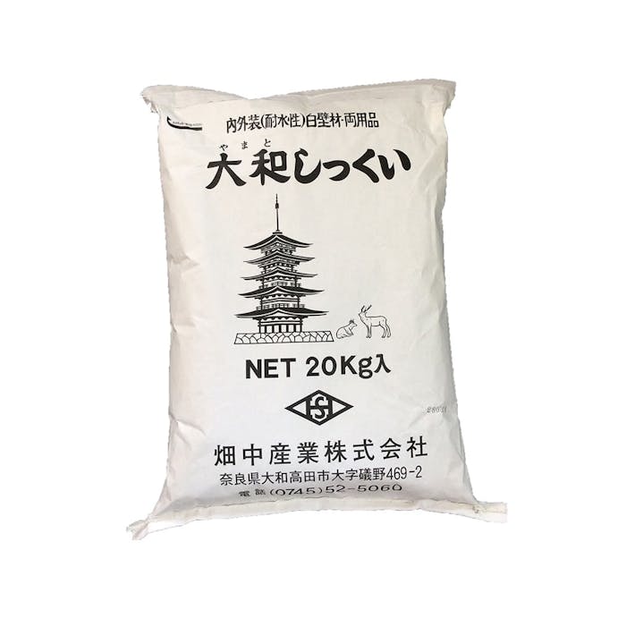 大和しっくい 25kg(販売終了)