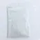 固まるアスファルト専用石粉 100g