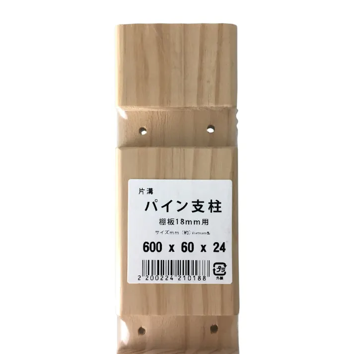 パイン支柱 18mm用 片溝 幅60mm 長さ600mm 厚み24mm(販売終了)