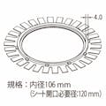 あんから用目皿ベース グレー