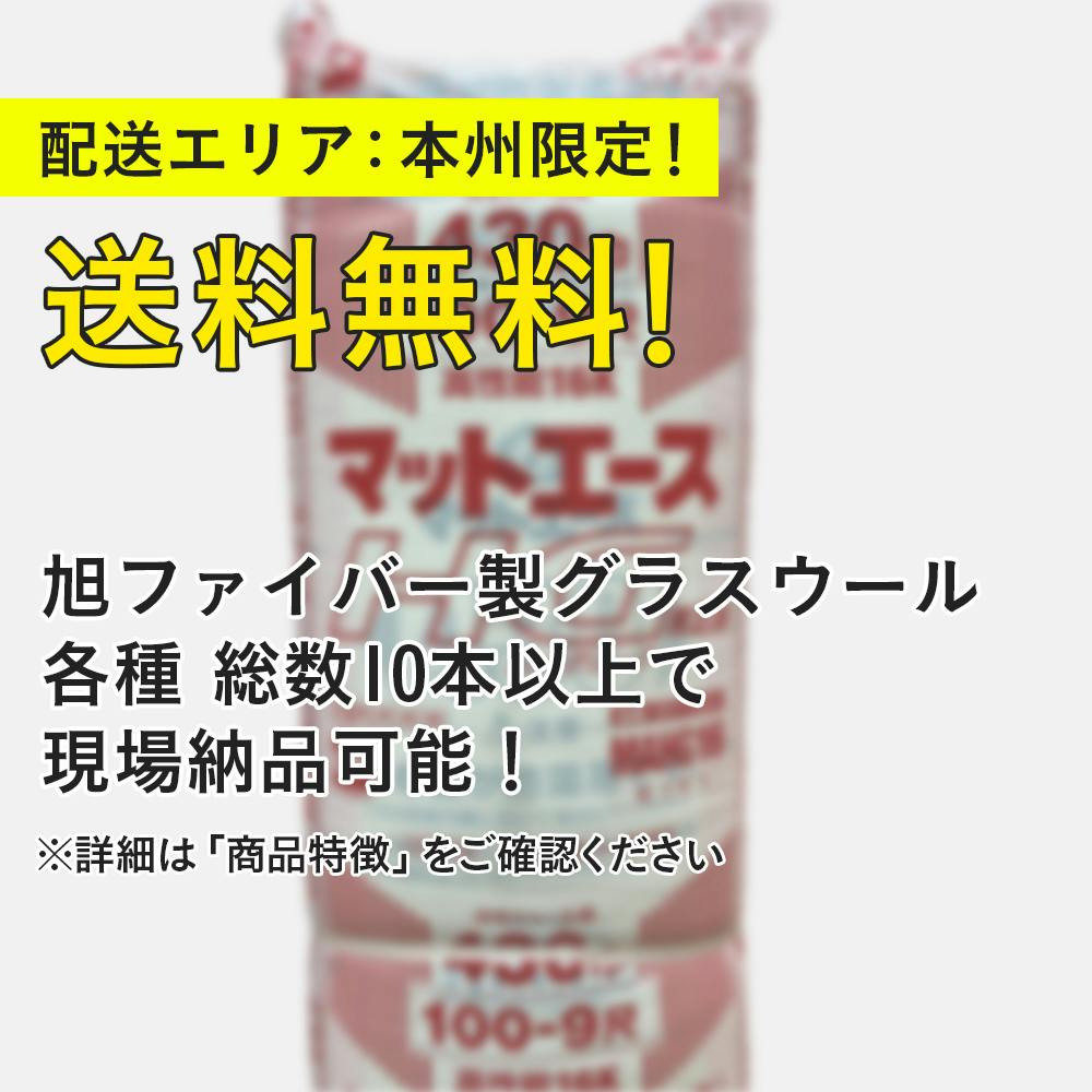キューマットエース　QA-6000 キューマットエース QA-6000