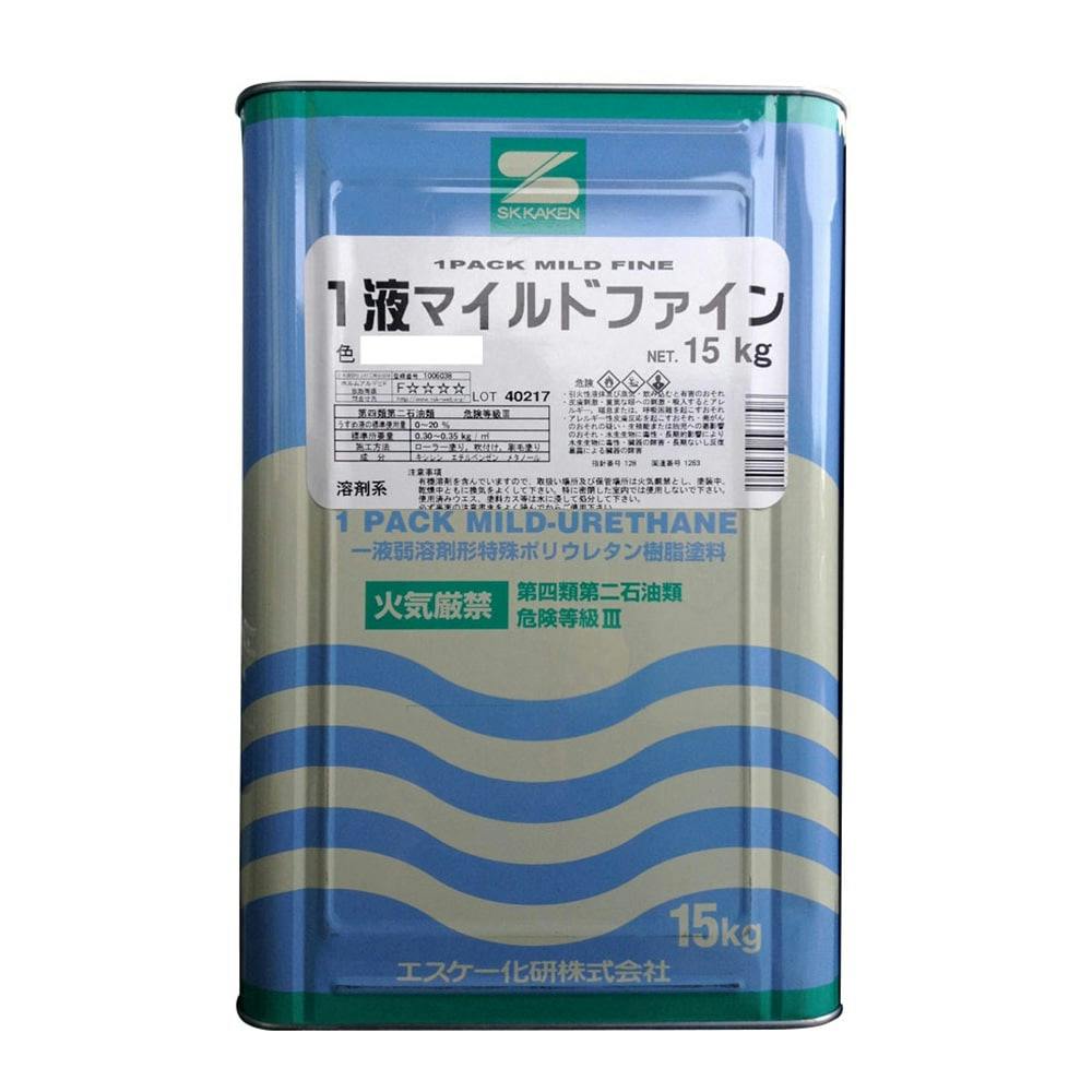 エスケー化研 1液マイルドファイン 15kg(販売終了) | ペンキ（塗料）・塗装用品 通販 | ホームセンターのカインズ