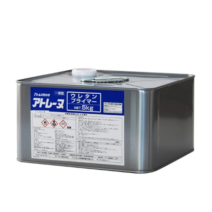 アトミクス アトレーヌ ウレタンプライマー 5kg