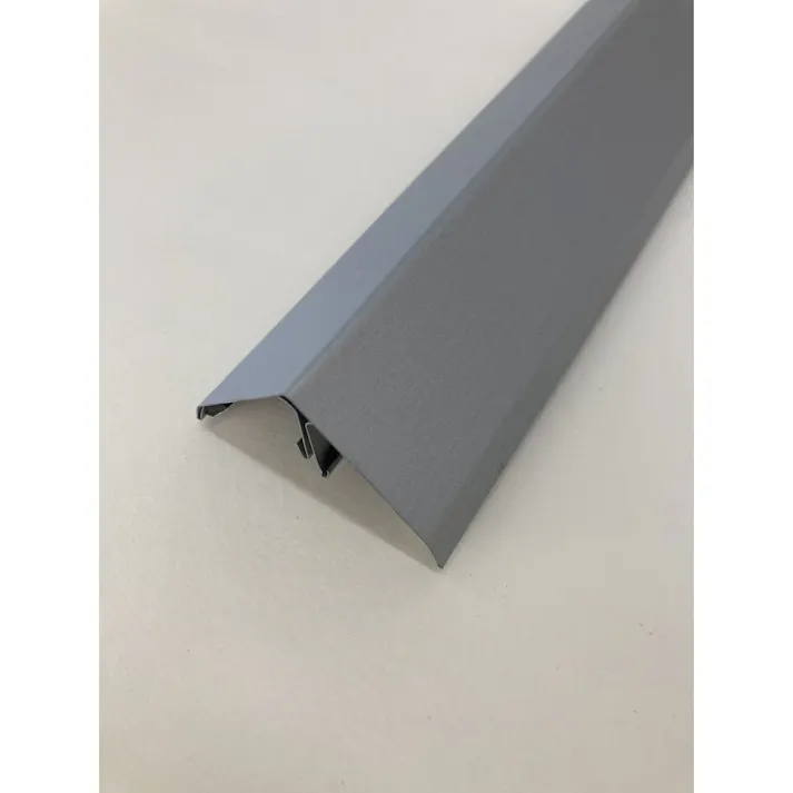 スターラインプライム マットシルバー 水切【SU】