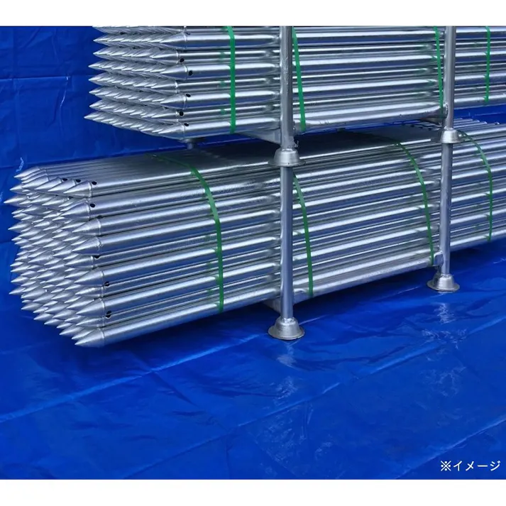 単管杭 2m【SU】