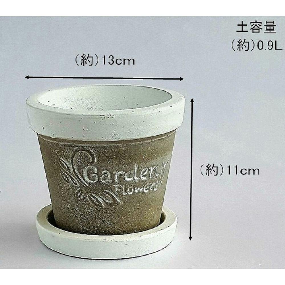 カインズ フラワーポット 4号 グリーン | 鉢・プランター・花台