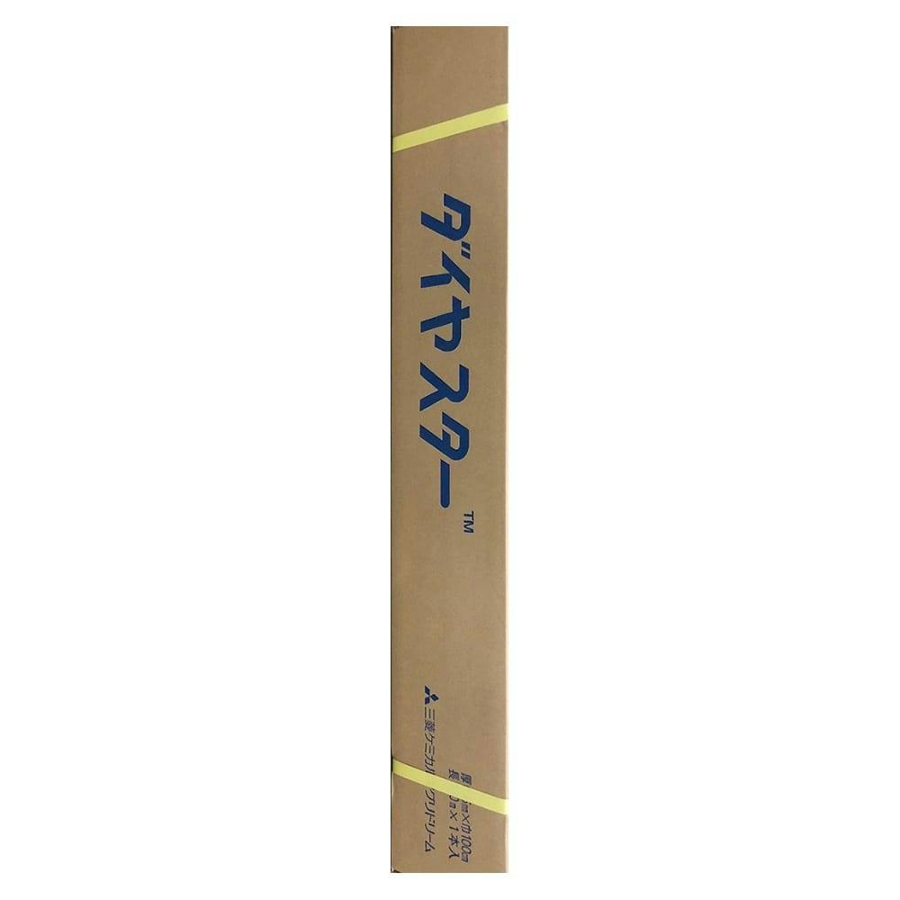 【おがしょう】農業用POフィルム ダイヤスター ビニールハウス用 商品詳細｜農業用品のオンラインショップ | カクヤス商販 株式会社