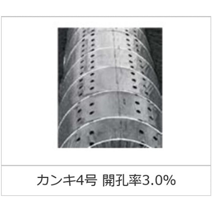 ユーラックカンキ 4号 0.05mm×185cm×100m