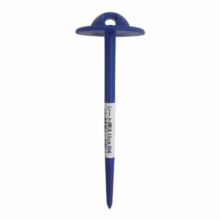 シート押さえ 15cm DX 50P