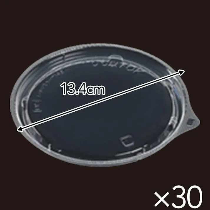 ドリスカップ 大 フタ 30枚入