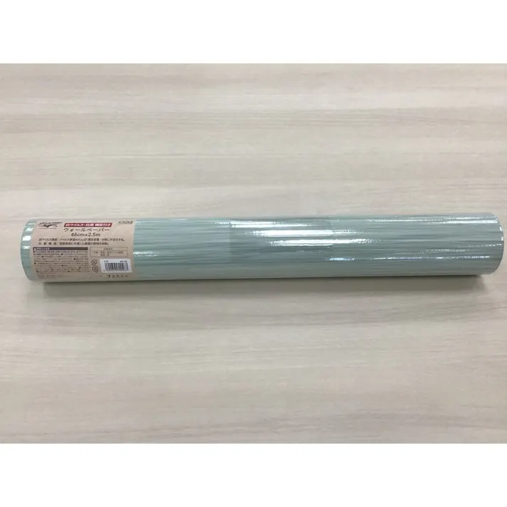 Kumimoku ウォールペーパー 抗ウイルス・抗菌機能付き 幅46cm×2.5m BB1185