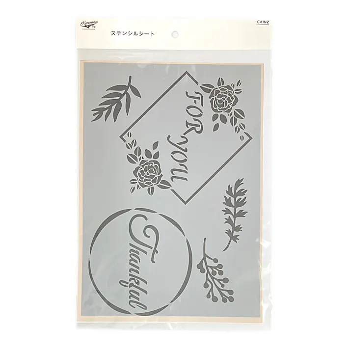 カインズ Kumimoku ステンシルシート フラワーリース1