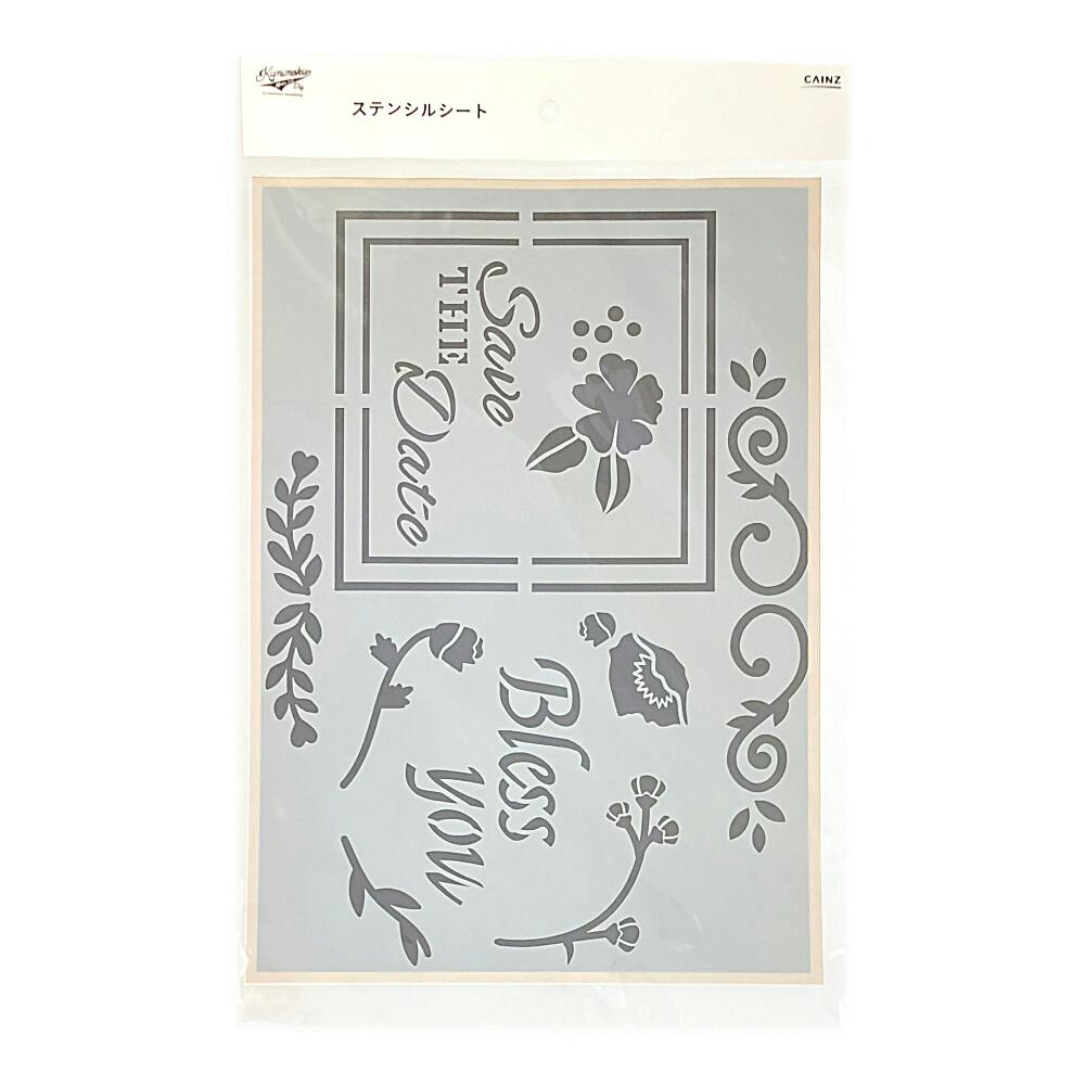 カインズ Kumimoku ステンシルシート フラワーリース3 | ウォール