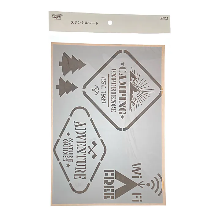 カインズ Kumimoku ステンシルシート アウトドア1