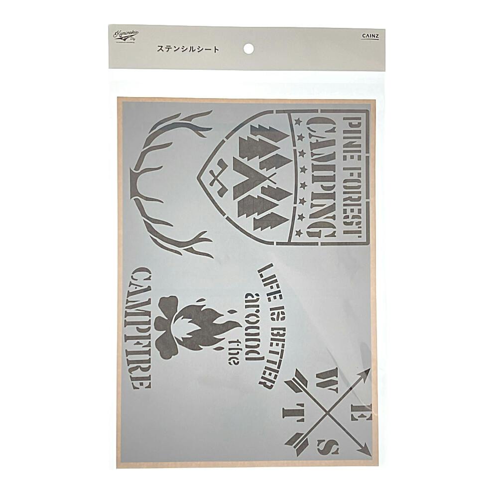 カインズ Kumimoku ステンシルシート アウトドア3 | ペンキ（塗料