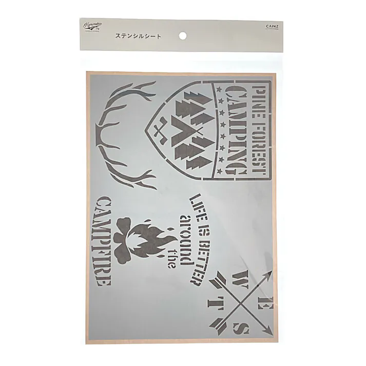 カインズ Kumimoku ステンシルシート アウトドア3