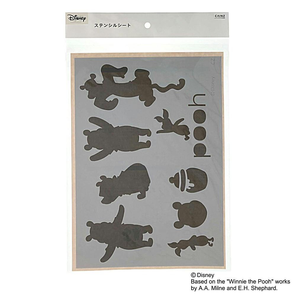 Kumimoku ステンシルシート ディズニープーシルエット | ウォール