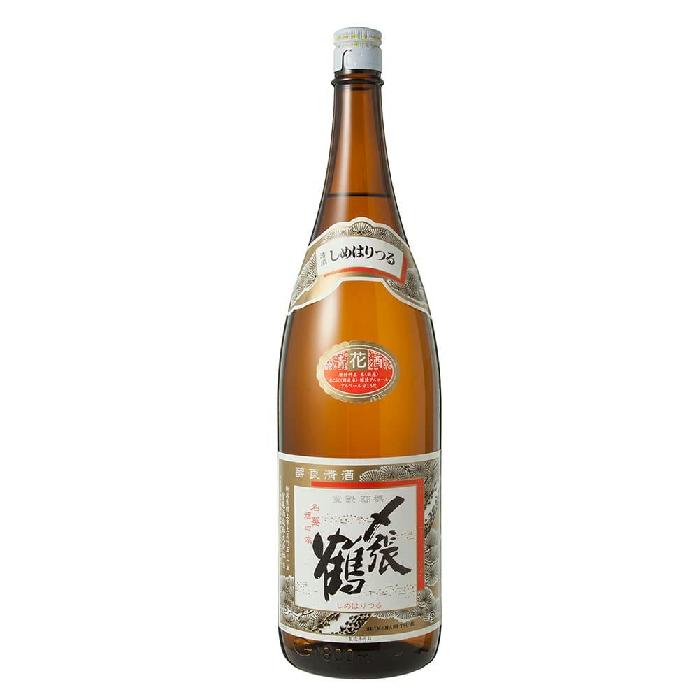 〆張鶴 花 普通酒 1800ml 別送品 ホームセンター通販 カインズ