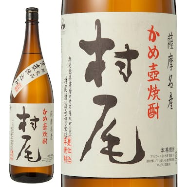 【オンライン限定】かめ壺焼酎 村尾 芋 25度 1800ml【別送品】