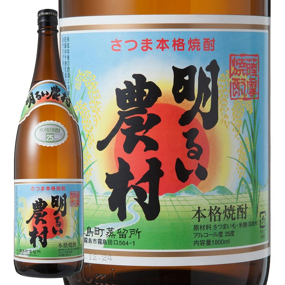 明るい農村 1800ml 芋焼酎 明るい農村 1800ml 芋焼酎