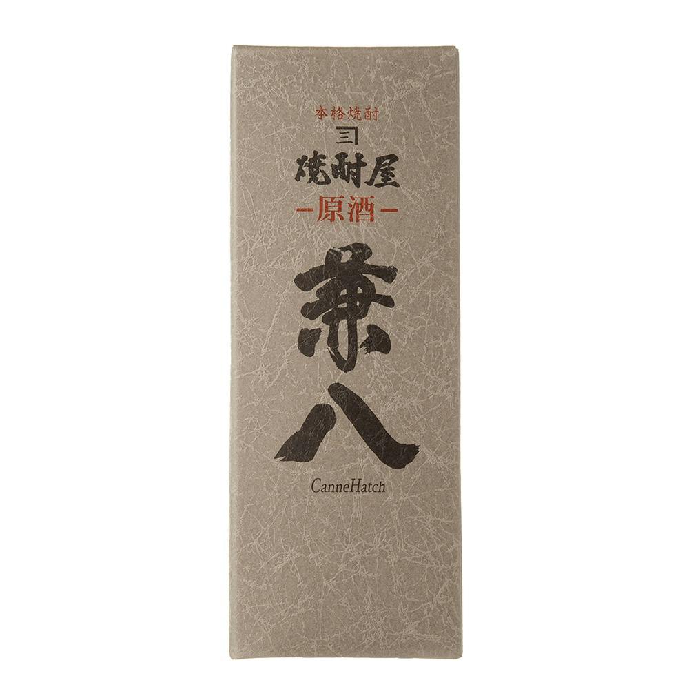 お買い得‼️兼八　原酒　箱入り オンライン限定】兼八 原酒 720ml［化粧箱入り］【別送品】 | 酒