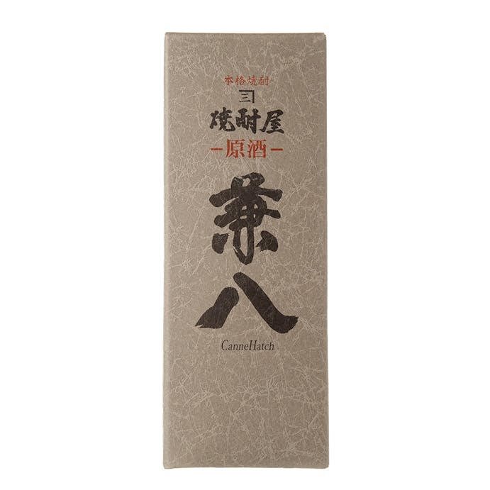 【オンライン限定】兼八 原酒 720ml［化粧箱入り］【別送品】