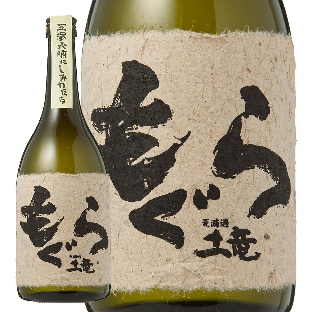 もぐら 720ml 芋焼酎 もぐら 720ml 芋焼酎