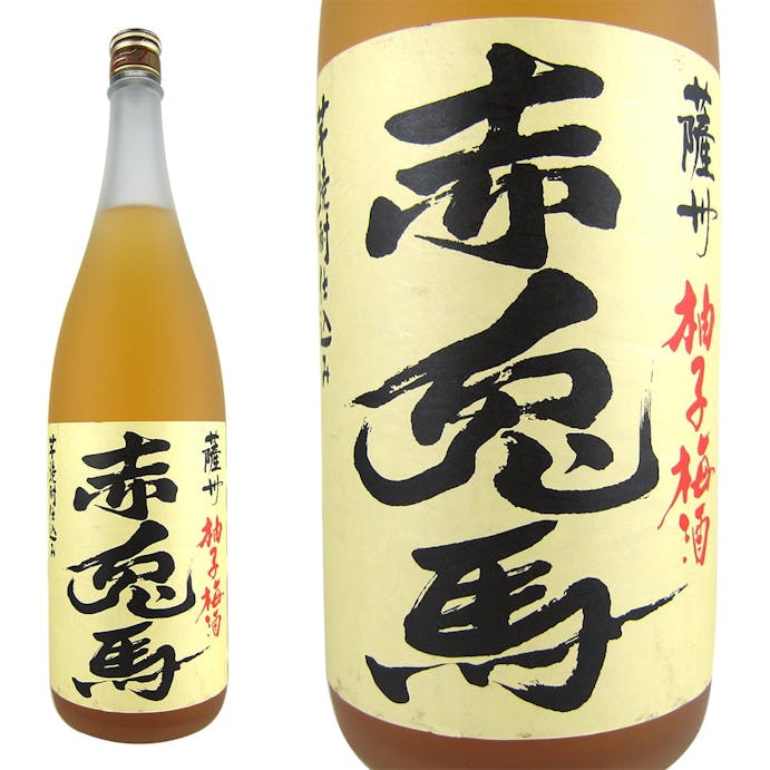【オンライン限定】赤兎馬 柚子梅酒 1800ml【別送品】(販売終了)