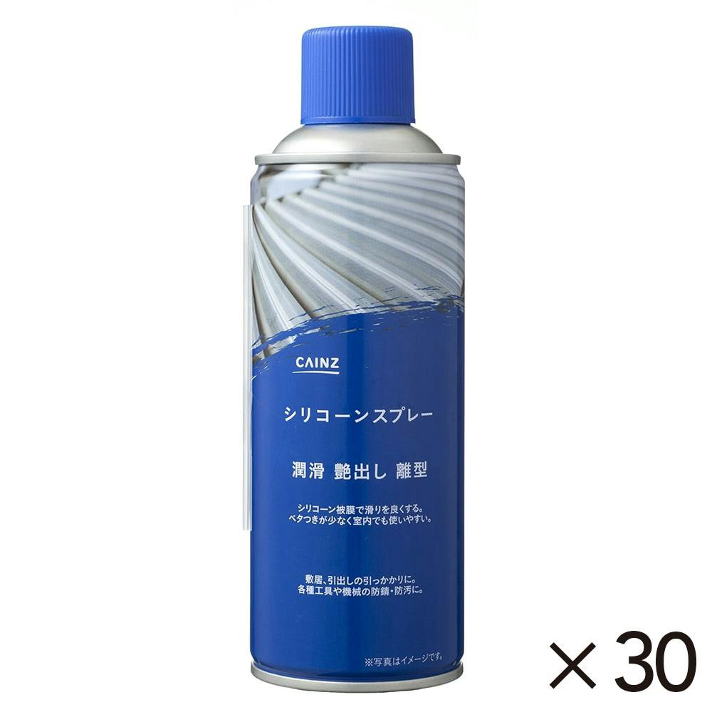 【ケース販売】カインズ シリコーンスプレー 420ml