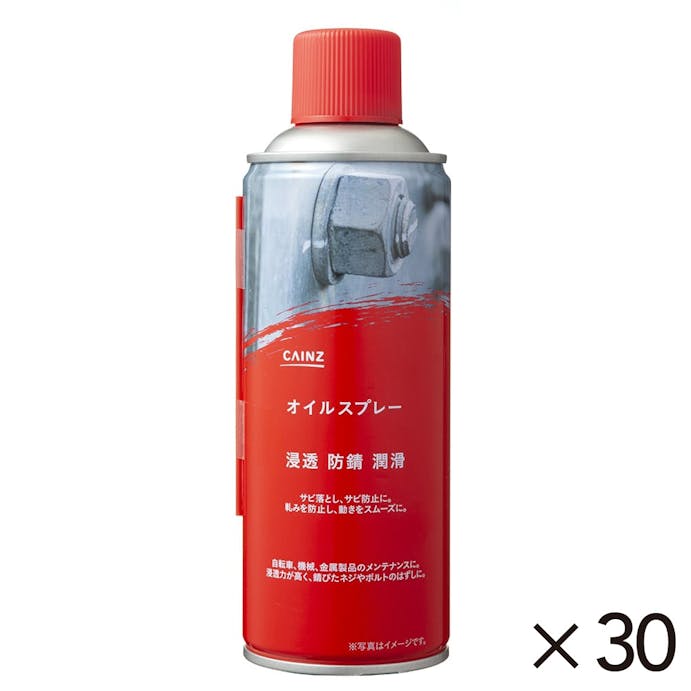 【ケース販売】カインズ オイルスプレー 420ml